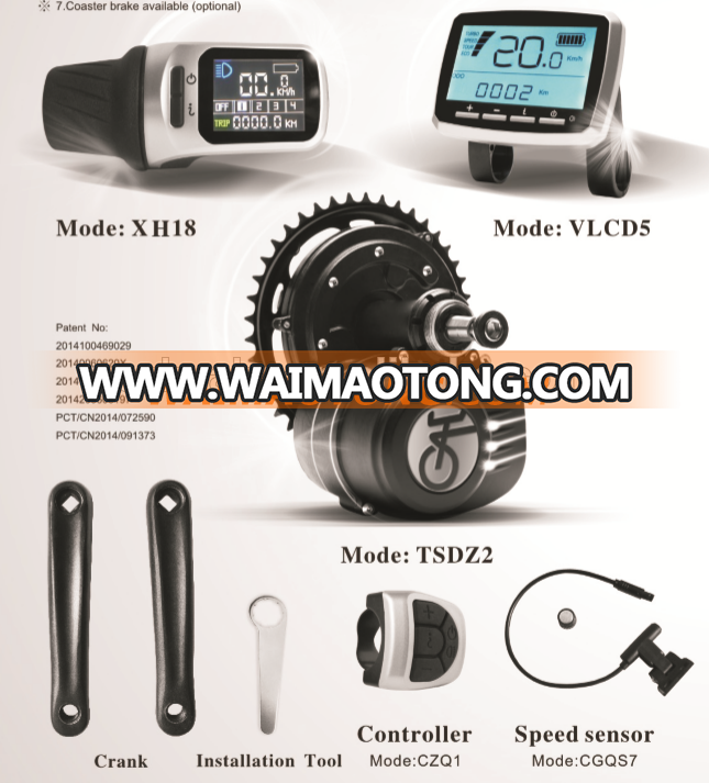 KS-20 CE EN15194 48v 350w/500w mid drive motor kits/mid drive motor e bike kit with CE/ECM/TUV Testing report approval